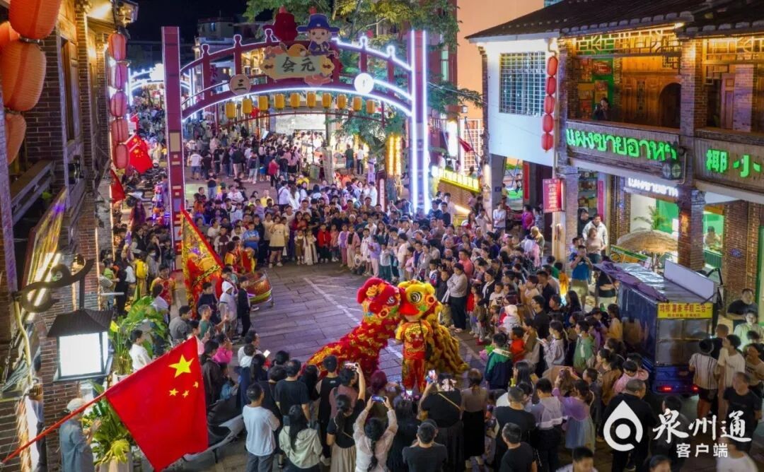 提前实现全年游客量破亿目标！“文旅+”专项行动助力泉州打造世界级旅游目的地